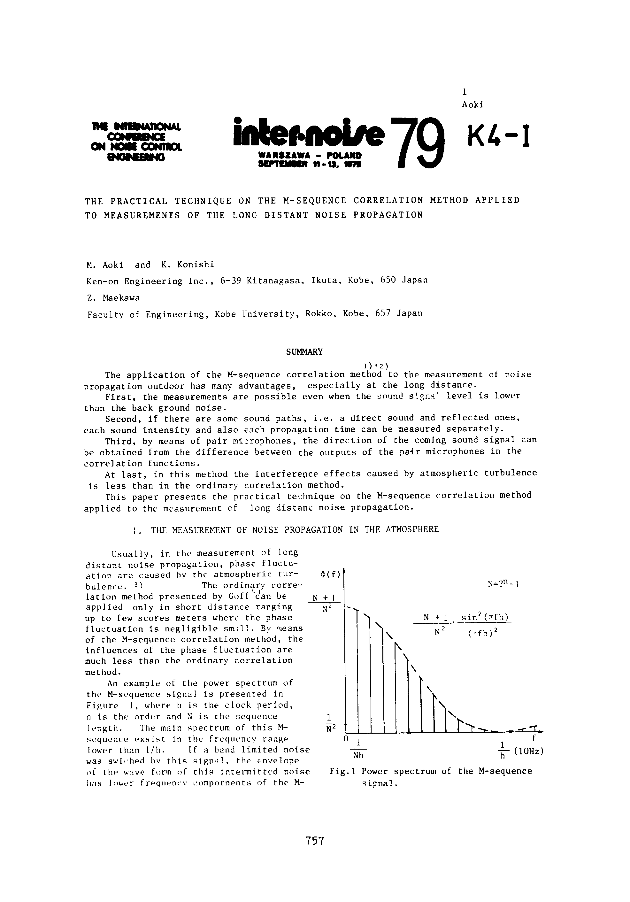 image temp