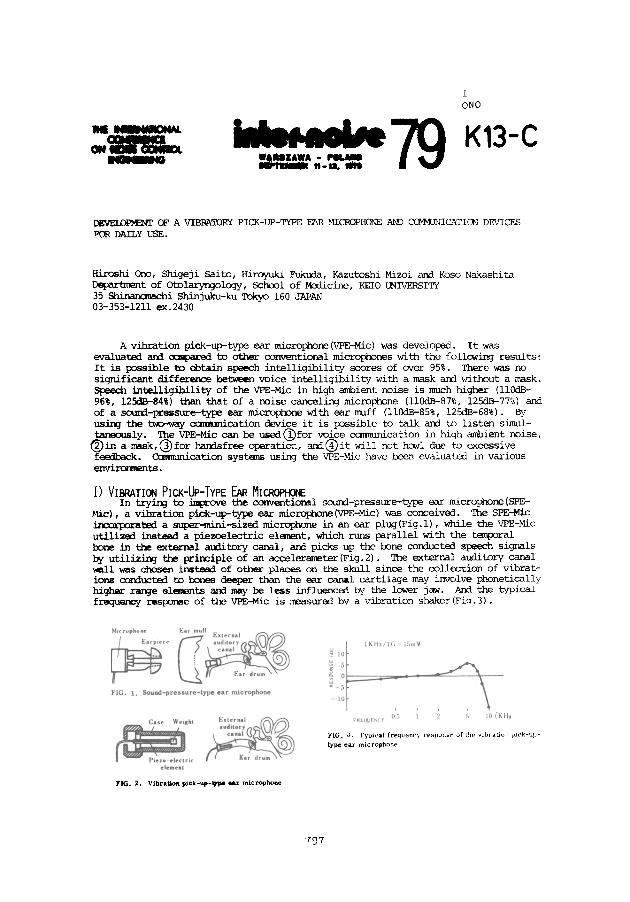 image temp