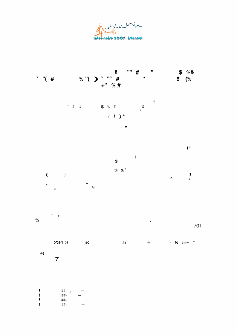 image temp