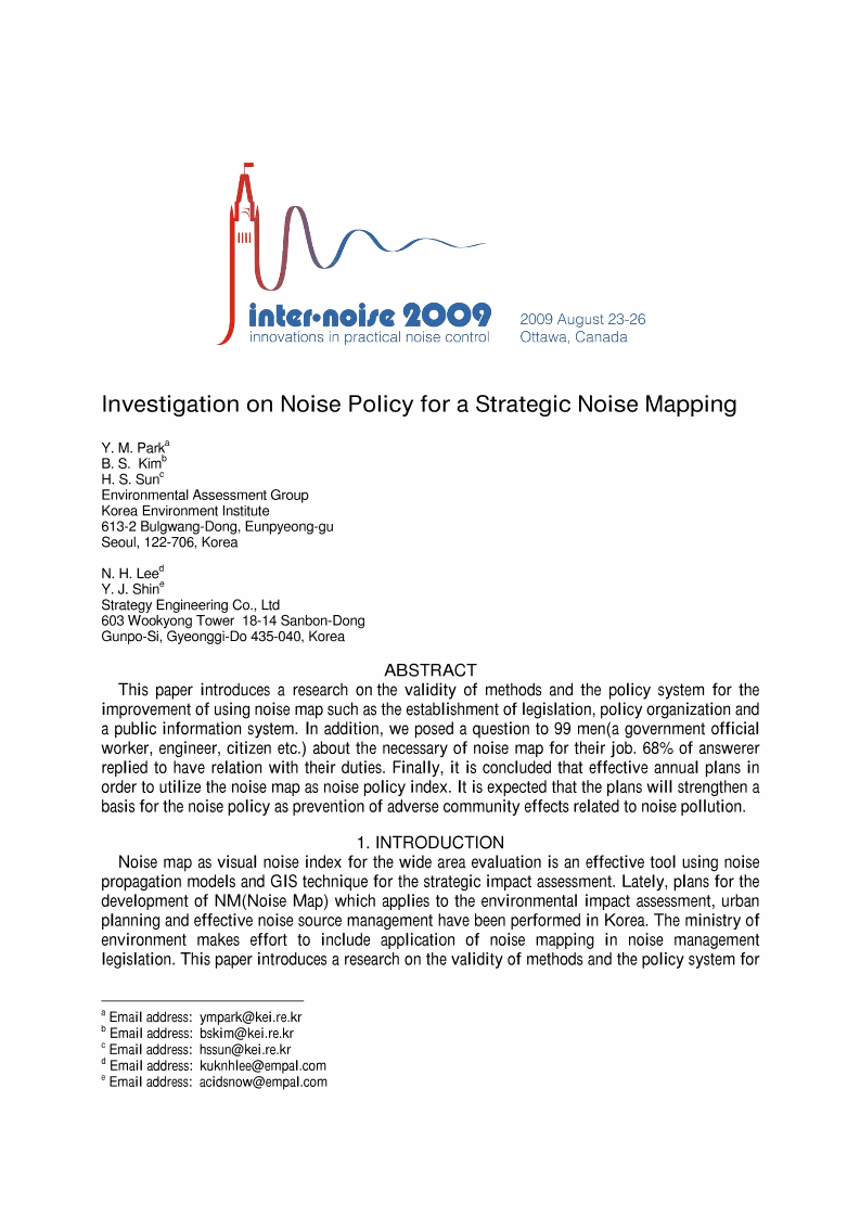 image temp