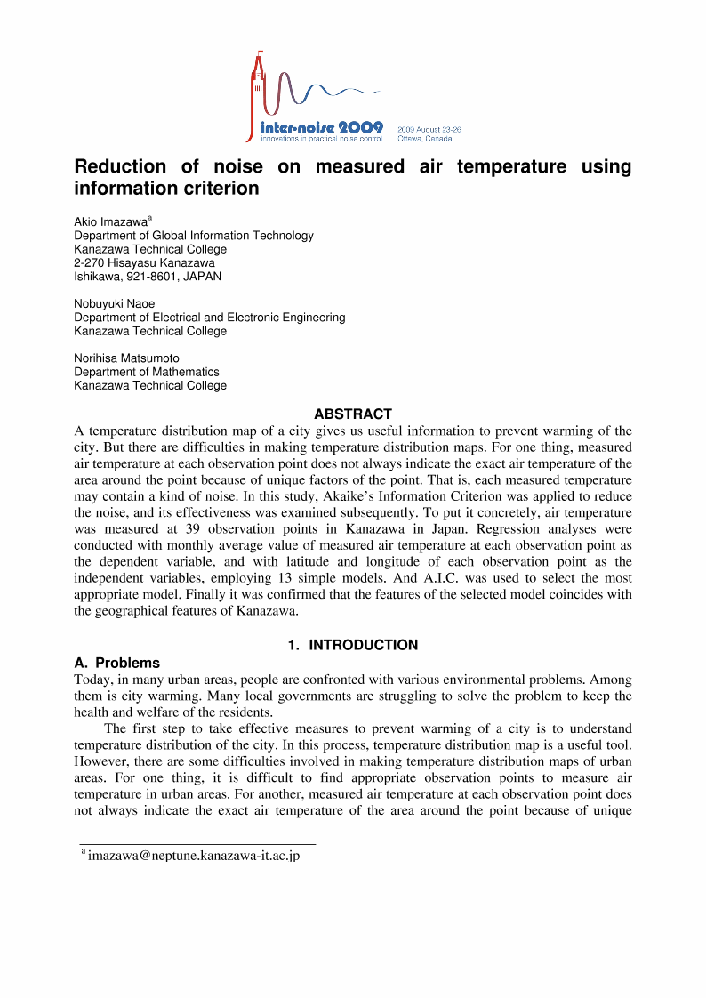 image temp