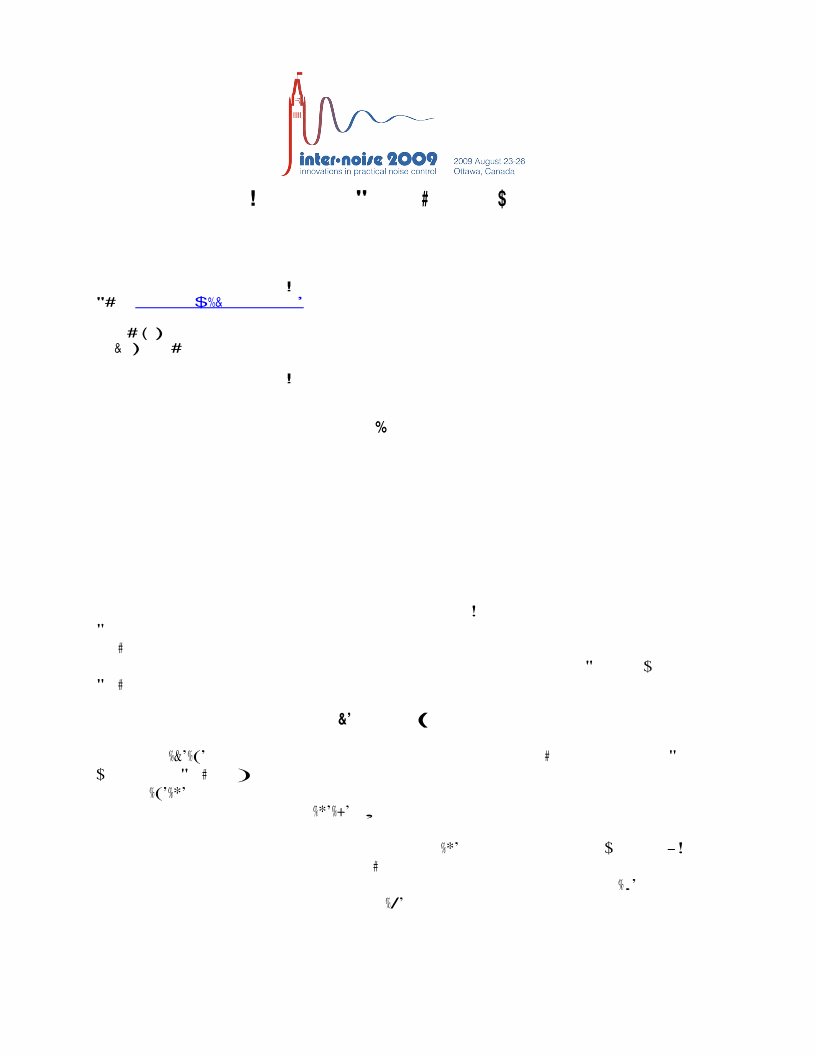 image temp