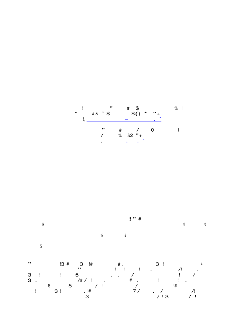 image temp