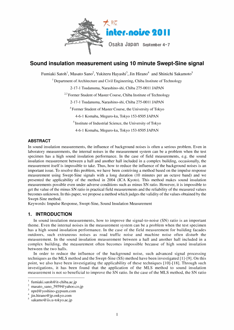 image temp