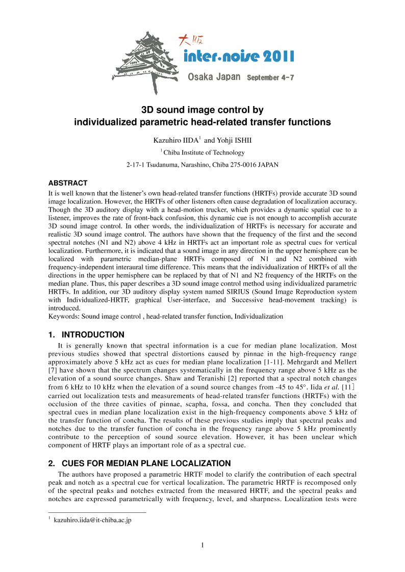 image temp
