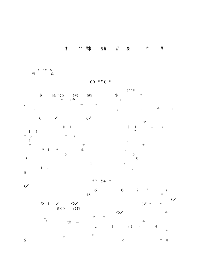 image temp