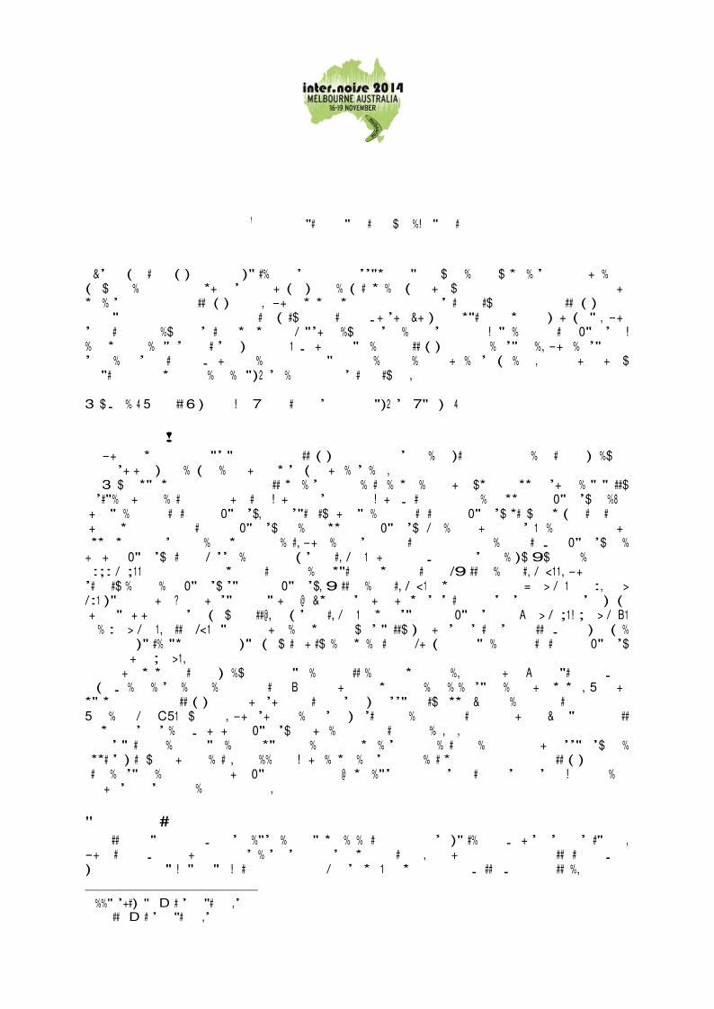 image temp